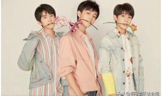 华晨宇湖南卫视跨年晚会压轴