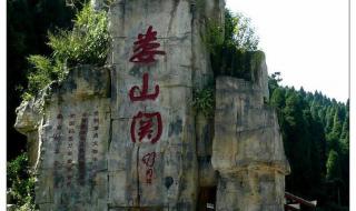 贵州旅游必去十大景点推荐