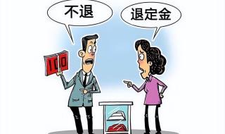 女子婚纱店怒剪上万元婚纱