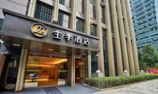 宝鸡奥斯卡开元影城