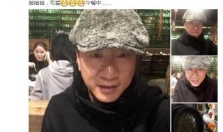 孙红雷个人资料简介