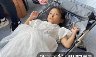 每次见面他都要好几次细节