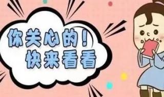 公务员考试申论试题
