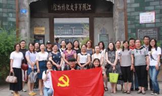 江苏城市职业学院无锡办学点