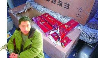 河南山东等10省份有大到暴雨