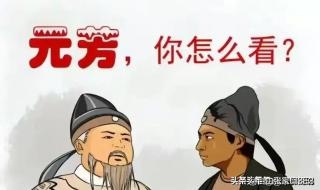 今天是2024三伏天最后一天