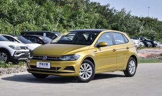 大众polo2021款报价及图片