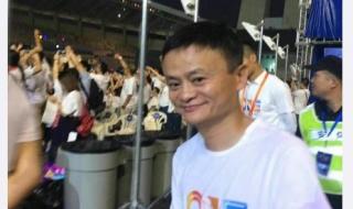 迈克杰克逊经典舞步