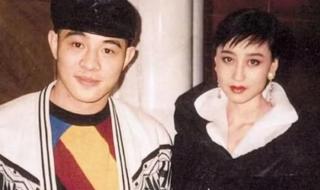 李连杰的爷爷到底是谁