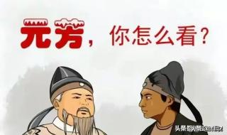 今天是2024三伏天最后一天