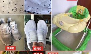 给图片去掉衣服的手机软件