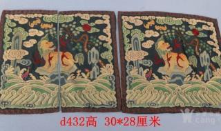 二品武官的补子图案是什么