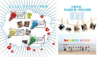 长沙新东方英语学校