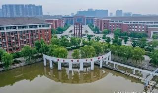 南京铁路铁道学院2023分数线