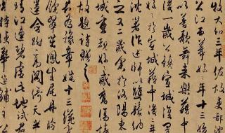 风流打工人全文无删减阅读