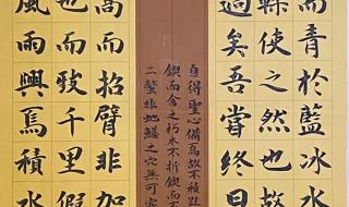 河南大学艺术学院是本科吗
