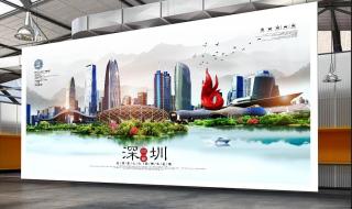 深圳宣传片制作报价