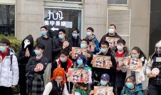 肯德基原神主题店有哪些