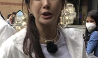 白月光心里某个地方什么歌
