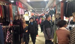 义乌小商品批发市场拿货