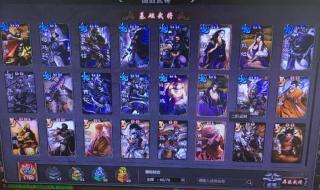 三国杀银两怎么获得