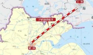 上海浦东机场到杭州