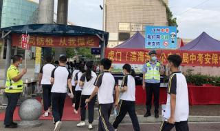 东莞中考分数线2021年公布