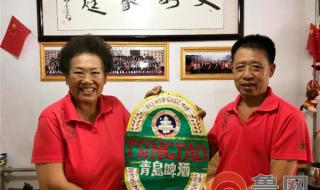 青岛啤酒节什么时候开始