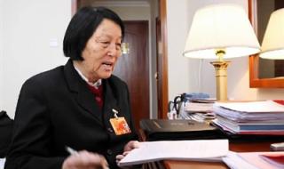全国妇联是什么级别单位