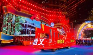 上海旅游节花车巡游