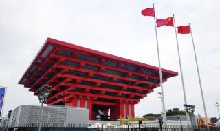 上海世博展览馆地址