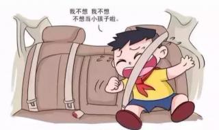 你拍一我拍一儿童顺口溜