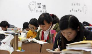 中国政法大学在职研究生