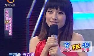 ibelieveicanfly歌词